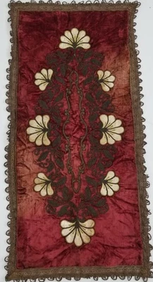 Antique Traditional Metallic Embroidered Floral Table Runner 100x50cm - Image 1 of 4