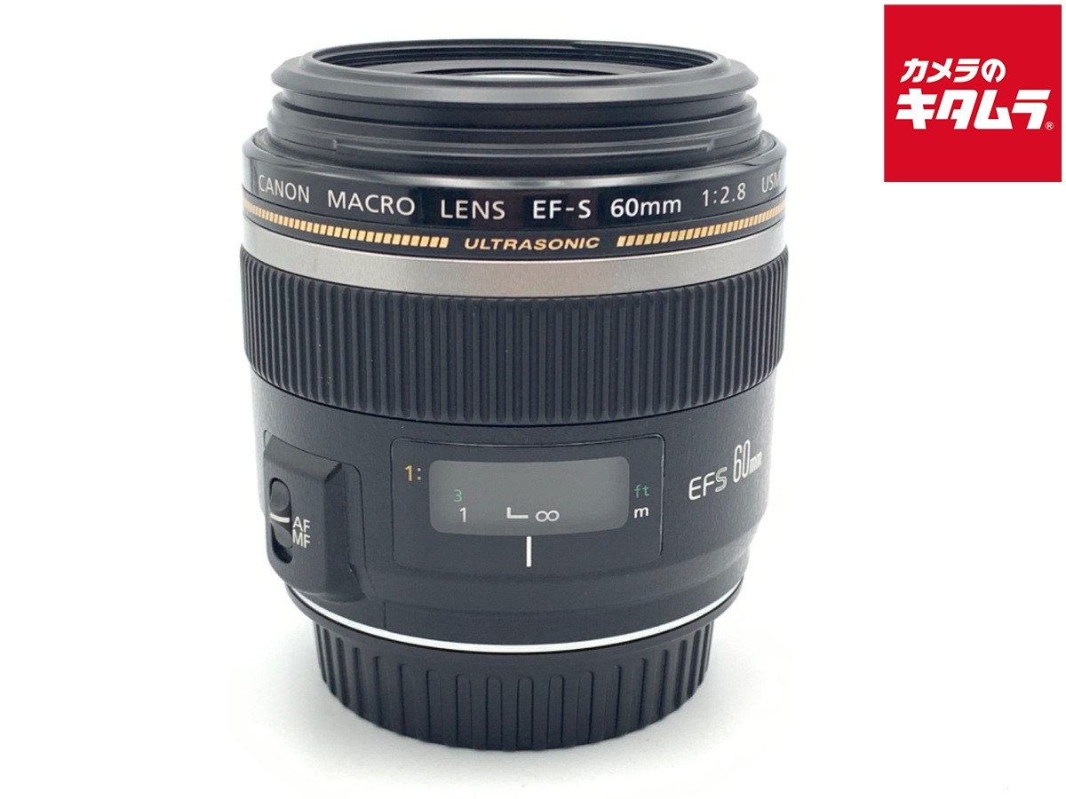 Canon 60mm F2.8 MACRO EF-S 単焦点 美品 a3015 ☆ Canon キャノン EF-S 60mm F2.8 USM MACRO