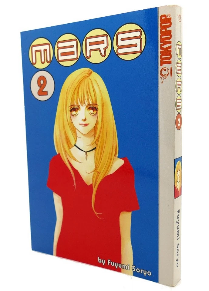 Mars #2 - Image 1 of 1