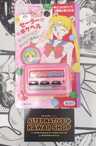 SAILOR MOON PRETTY GUARDIAN CERCA PERSONE PAGEER VINTAGE MADE IN JAPAN - Imagen 1 de 1