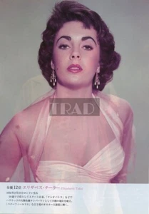 ELIZABETH TAYLOR/LEONARDO DiCAPRIO 2007 JPN recorte de imagen 7x10 #fr/os - Imagen 1 de 2
