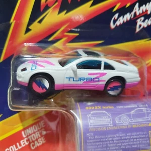 Matchbox White NISSAN ZX 1991 LIGHTNING LR750 New in C9.5 Sealed Bubble Pack - Picture 1 of 3