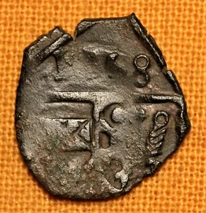 Medieval Austrian Coin - Bronze Vienna Penny, Wiener Pfennig,1538. - Picture 1 of 2