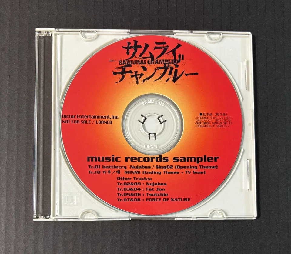 Samurai Champloo Music Records Sampler 2004 10Tracks Official Promo CD-R Nujabes Foto 1 de 4