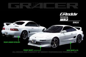GReddy MR-2 Rear Under Spoiler FOR 90-96 Toyota - Picture 1 of 1