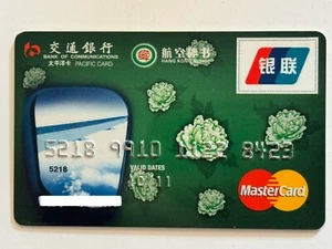 Bank of Communications Credit Card▪️China▪️2011 Exp▪️Green▪️Flowers▪️MasterCard - Picture 1 of 5