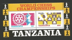 Tanzanie 1986 feuillet non oblitéré WORLD CHESS CHAMPIONSHIPS /CL3A - Imagen 1 de 1
