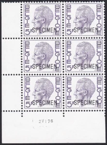 Specimen, Belgium Sc756 King Baudouin, Block of 6 - Picture 1 of 2