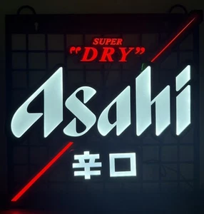 Letrero iluminado LED súper seco Asahi - Nuevo en caja - Imagen 1 de 3