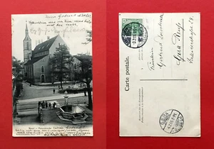 AK BASEL Schweiz 1905 Peterskirche    ( 58111 - Bild 1 von 1