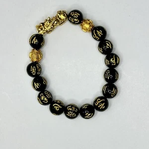 Lucky Gold-Tone Obsidian Bracelet Dragon Chinese Symbols Brings Wealth & Fortune - Picture 1 of 5