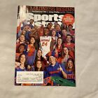 2014 3/24 Sports Illustrated Magazine, Ncaa Tournament Preview(Cp256)