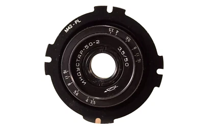 Cinema 4K INDUSTAR 50 - 2 50-2  3,5/50  PL-Mount Black Magic Red One Arri - Image 1 of 4