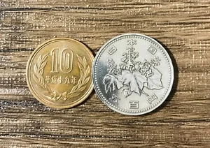 Japonés MONEDAS única 500 YEN - 10 primer plano Truco De Magia Escocés y Soda - Picture 1 of 5