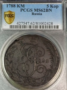 1788 KM Russia 5 Kopecks PCGS MS62 BN SCARCE Kolyvan mint Uncirculated  - Picture 1 of 2