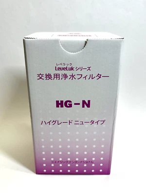 Enagic HG-N Water Filter Kangen Leveluk SD501 Original High Grade New Type - Image 1 of 4