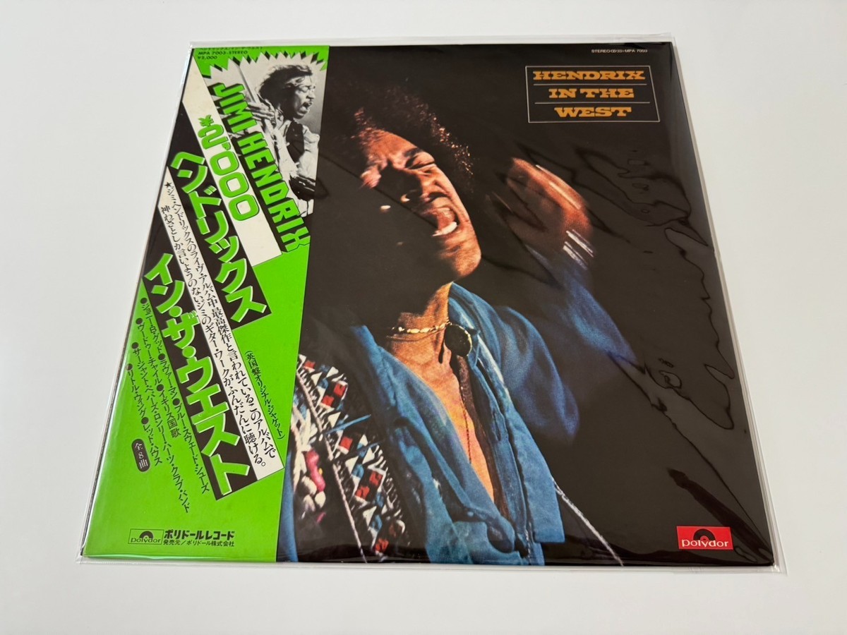 Jimi Hendrix In The West In Vinyl Records for sale | eBay