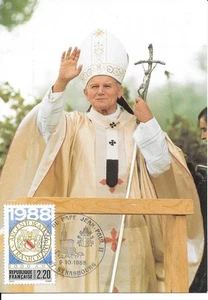 FRANCE 1988 FDC CARTE 4e VISITE DU PAPE JEAN-PAUL II EN FRANCE YT 2552 ..... - Picture 1 of 1