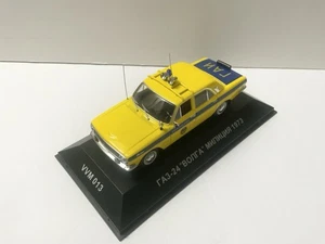 1/43 1973 GAZ-24 USSR VOLGA Militsia Made for "VMM Co. Ltd" Saint-Petersburg" - Bild 1 von 10