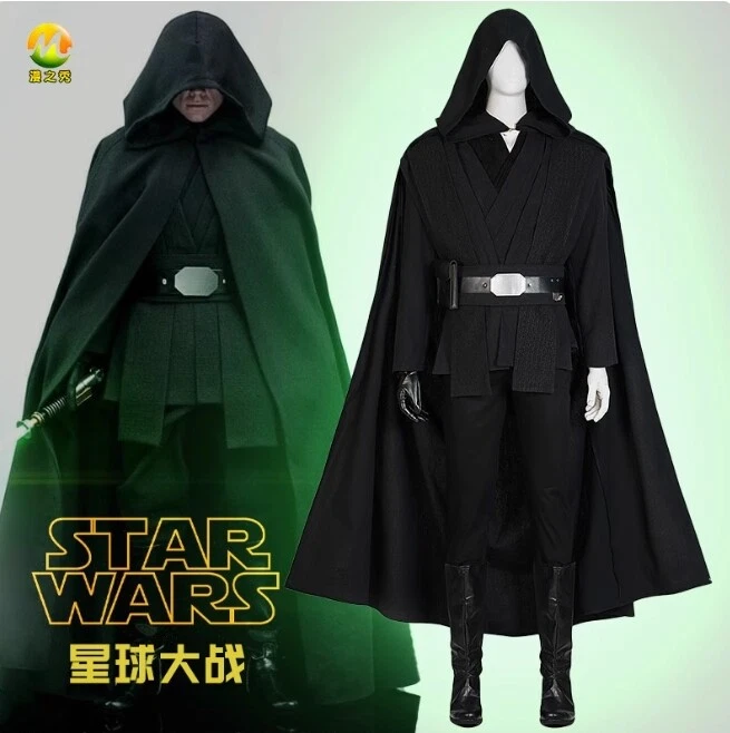 Star Wars Mandalorian Luke Skywalker Halloween Party Outfit Cosplay Costume  - Image 1 of 4