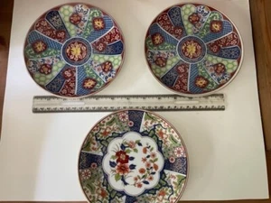 Imari Ware japanisches Geschirr - Bild 1 von 3