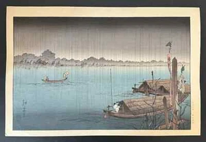 Koho Shoda Woodblock-Print 355×225mm ukiyo-e No.12 - Bild 1 von 3