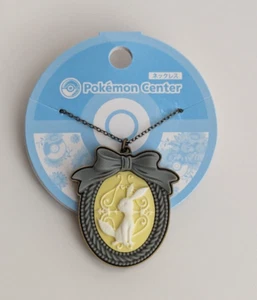 new! Pokemon Center Japan 2019 accessory N28 Necklace Umbreon - Picture 1 of 9