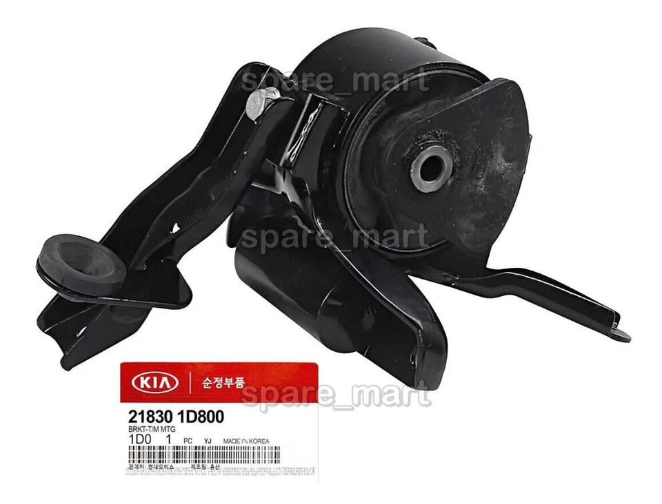 GENUINE 218301D800 Transmission Mount for Kia Rondo 2007-2010 — 第 1/1 张图片