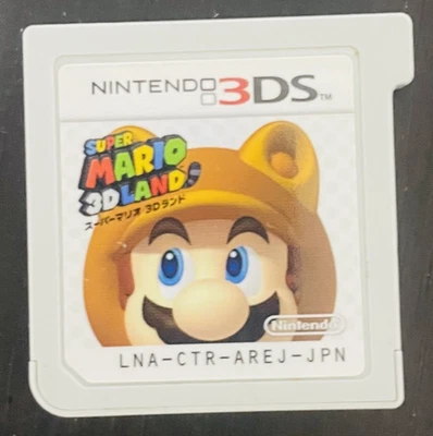 Super Mario 3D Land Nintendo 3DS 2011 Japanese Version LNA-CTR-AREJ-JPN - Image 1 of 4