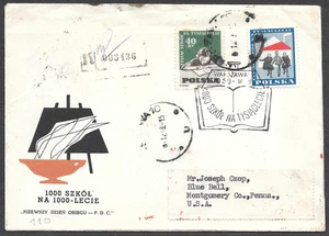 Poland Cachet 1000 Schools Set FDC First Day Cover, Later Registered to USA 1959 - Picture 1 of 2
