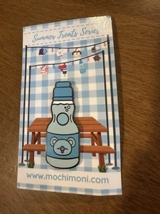BT21 BTS Koya Enamel Pin - Koya RM Koala Light Blue - Summer Treats Series - New - Bild 1 von 4