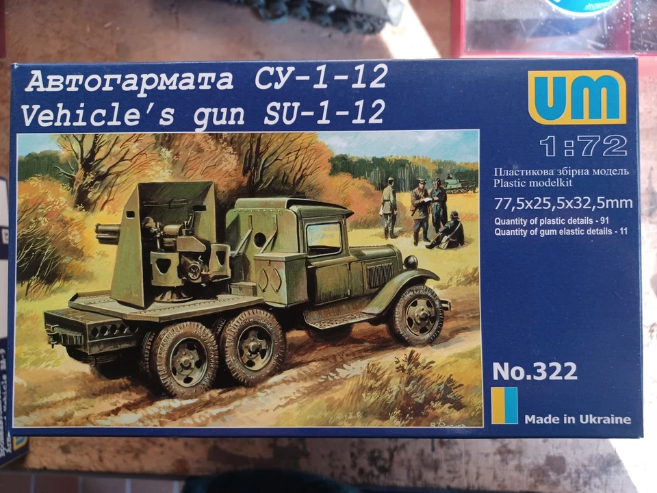 UM 322 - Soviet Self Propelled Gun SU-1-12 - plastic kit 1/72 - Immagine 1 di 1