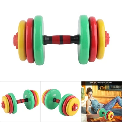 2Pcs Dumbbell Set Adjustable Weight Dumbbells Plates Home Gym Strength - Image 1 of 4