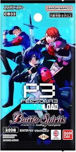 Battle Spirits Collaboration Booster Persona 3 Reload CB33 / 16P in Box Card - Picture 1 of 2