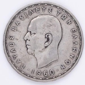 1960 20 Drachmai Greece .2013 ASW - Picture 1 of 2