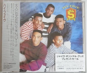 HI-FIVE Debut +1 Bonus Track Promo JAPAN CD BVCQ-602 NEW s7610 - Bild 1 von 2