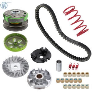 Fit For Polaris Outlaw 90 & 110 ATV Performance Transmission Clutch Kit 0453455 - Picture 1 of 11