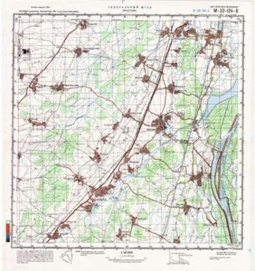 Mapa Topográfico Militar Soviético Ruso - PRIFIRSTIN (Francia, Bajo Rin) 1:50K, 1988 - Imagen 1 de 7