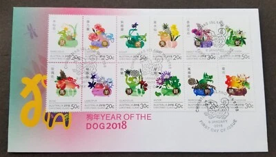 [SJ] Australia Year Of The Dog 2018 Chinese Zodiac Lunar Flower (FDC) - Image 1 of 4