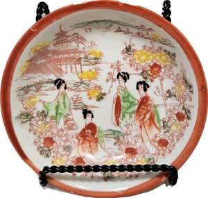 Geisha Japanese Floral Countryside Hand Painted Saucer Yellow Red Green 5" - Picture 1 of 1