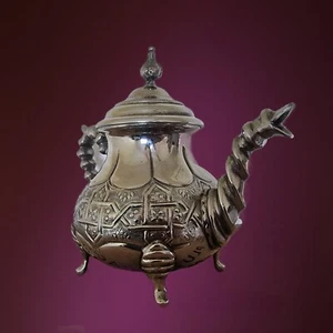 Moroccan silver-plated teapot with Arabic script on base 8.5 inch Vintage - Picture 1 of 5
