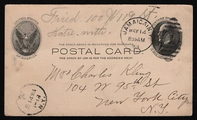 #UX18 1c McKinley [2] Used **ANY 5=FREE SHIPPING** - Image 1 of 4