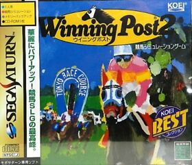 Sega Saturn Winning Post 2 (honor best) Sata Kore Series Kid SS Used