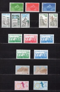 Unesco - Conseil de l'Europe timbres de Service n° 85 à 101 1985-89 Neuf** TBE - Picture 1 of 1