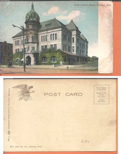 Rock Island Depot, Topeka, Kansas, 1901-07 - Picture 1 of 1