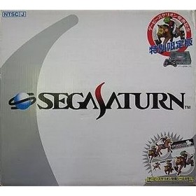 Sega Saturn Hardware Sega Saturn Console Skeleton special limited edition O4081