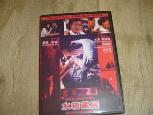WATER TANK MURDER (1995) Ultra Rare Category III with Danny Lee w/English subs - Picture 1 of 2