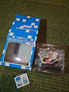 sega space harrier bokuno game center - Picture 1 of 8