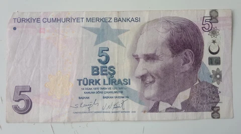 2021 Türkiye 5 Lirasi Banknote - P222E Authentic Interesting Cover