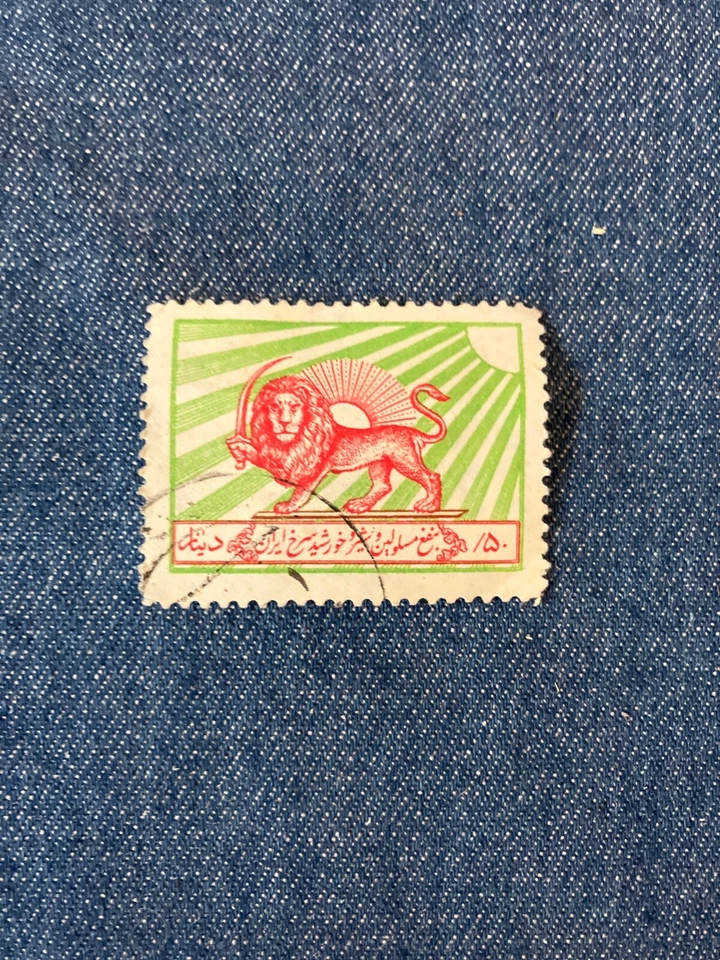 Medio Oriente 1963 Usado León Rojo Tuberculosis Ayuda Michel Z17 Scott RA6 Pliegue 4424 Foto 1 de 1